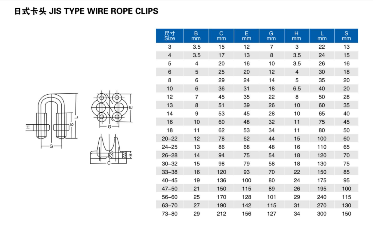 49a02d5dfbde8b19d0e8df7f264d94f4
